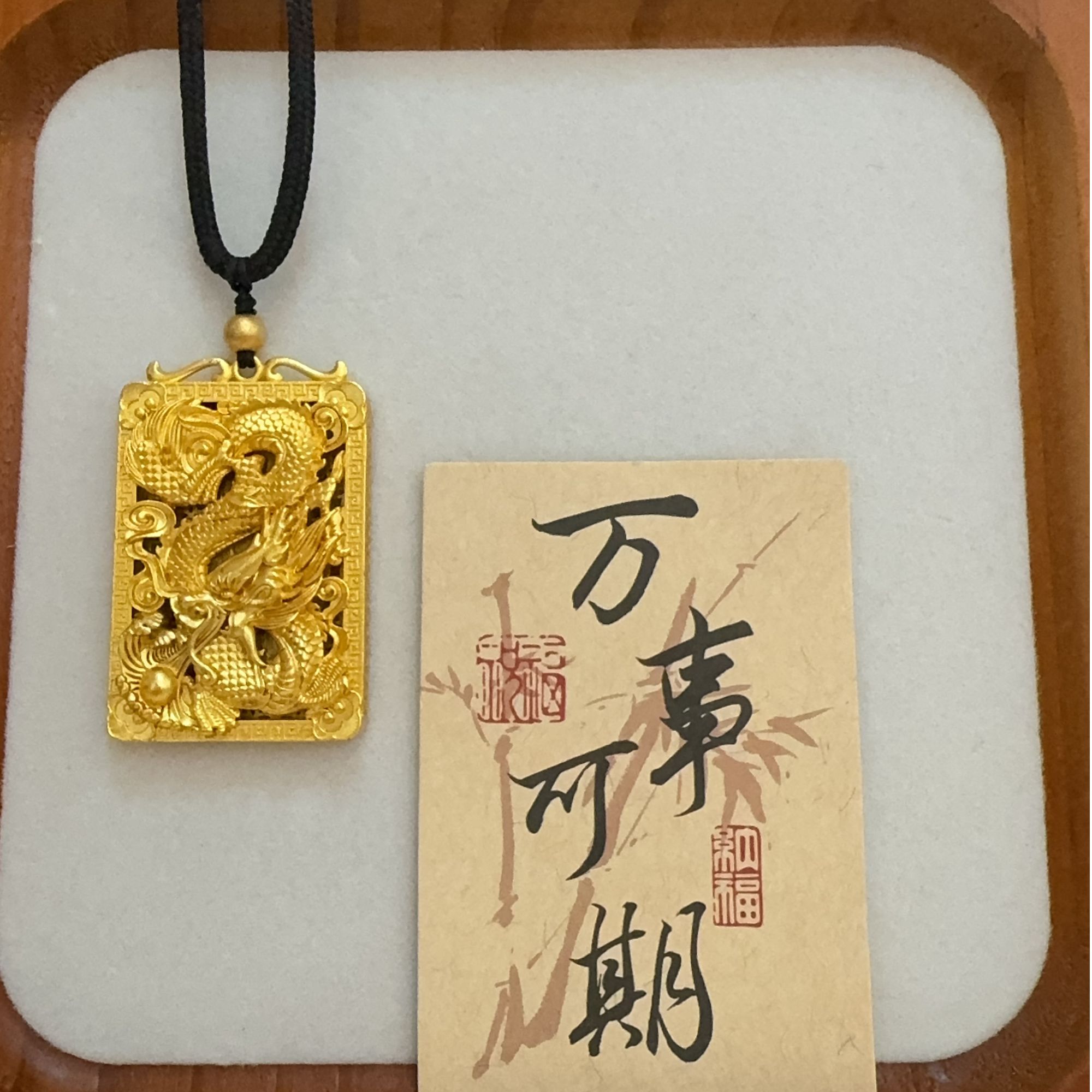 合金吊坠 龙行天下镂空纹理吊坠精美大气