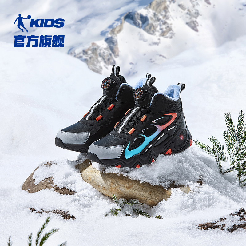 中国乔丹儿童童鞋2023冬季新款男童大童棉鞋保暖加绒QM3450906