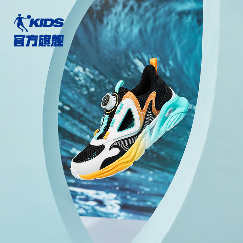 【鲸跃2.0】中国乔丹儿童框子鞋春季休闲中大童透气运动鞋网面童鞋