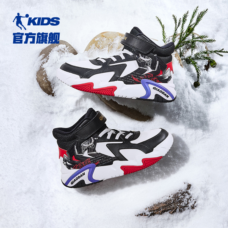 【冬季高帮】乔丹儿童冬季加绒保暖防水防滑加厚皮革板鞋 QM3450904