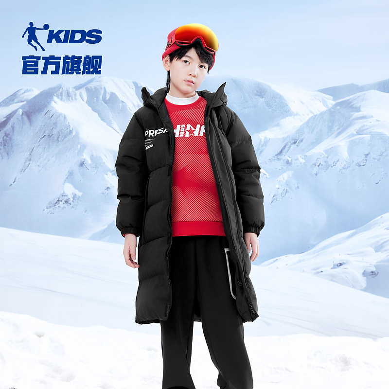 中国乔丹儿童三防梭织羽绒服梭织加厚冬季男童中大童童装保暖秋冬