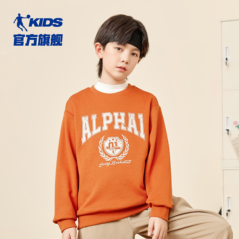 【中国乔丹】儿童卫衣加绒学院风130-175cmD QWD4641105