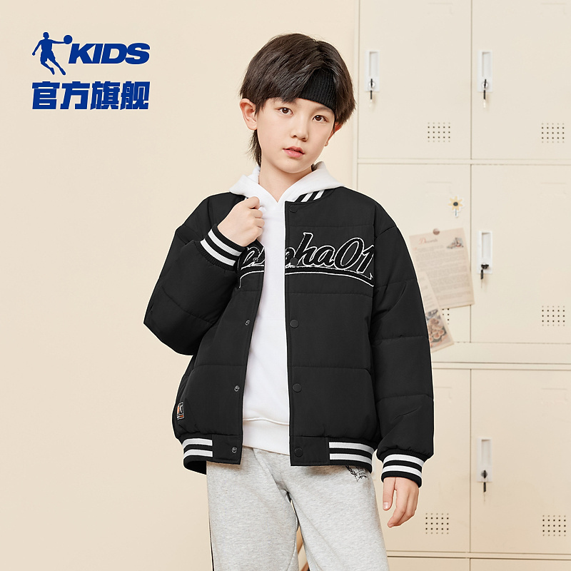 中国乔丹儿童梭织棉服梭织夹棉加厚冬季男童中大童童装