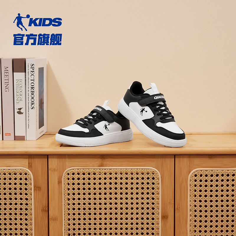 乔丹儿童百搭板鞋男女童小白鞋轻便夏季新款中大童开学潮流运动鞋