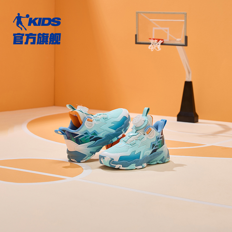【异形5.0】 乔丹儿童高帮潮流防滑舒适百搭耐磨缓震密网实战篮球鞋