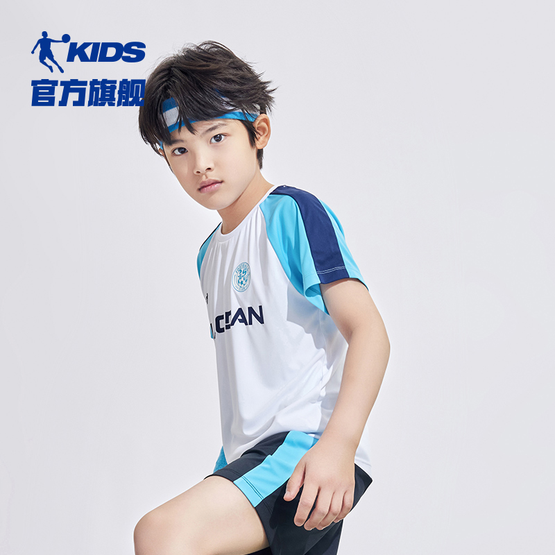 中国乔丹儿童童装2024夏季新款运动训练男童小童大童短袖速干透气