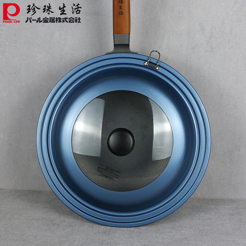 日本原装进口珍珠生活铁锅炒锅盖子28cm30cm通用锅盖带挂钩易清洁