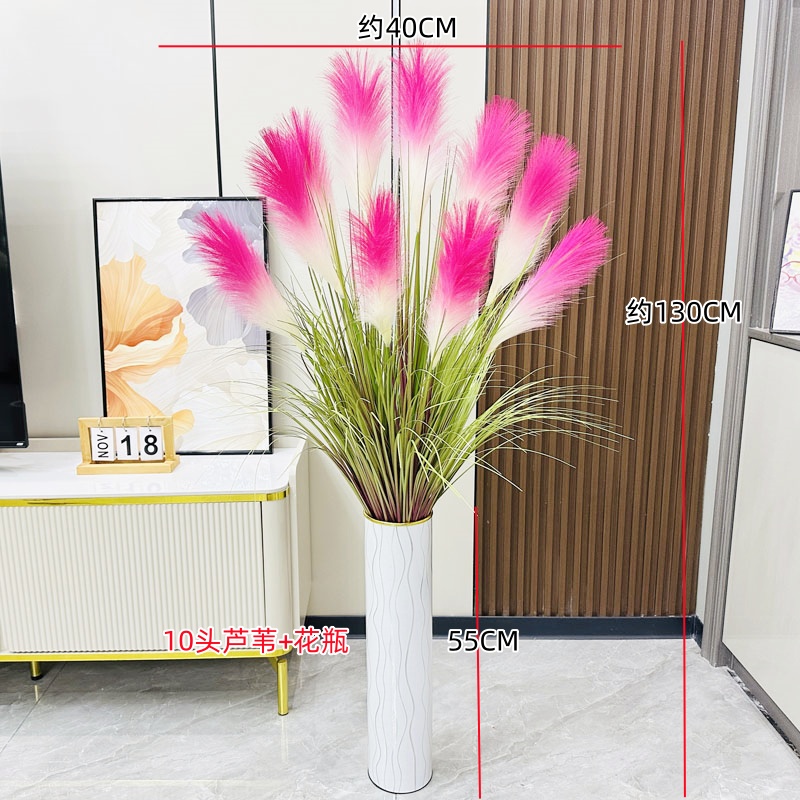芦苇仿真花花假花摆件插花玄关客厅落地插花花艺摆设装饰品