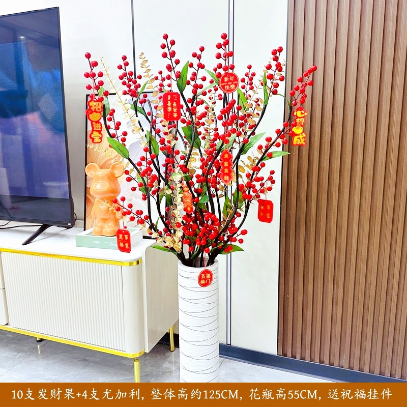 发财果仿真花摆件客厅插花红果果花瓶假花家居摆设装饰品红浆果