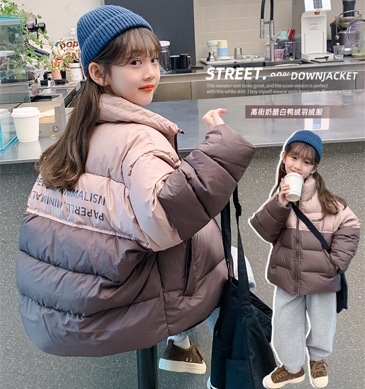 女童冬装羽绒服2025新款洋气中大儿童冬季加厚白鸭绒女孩外套上衣