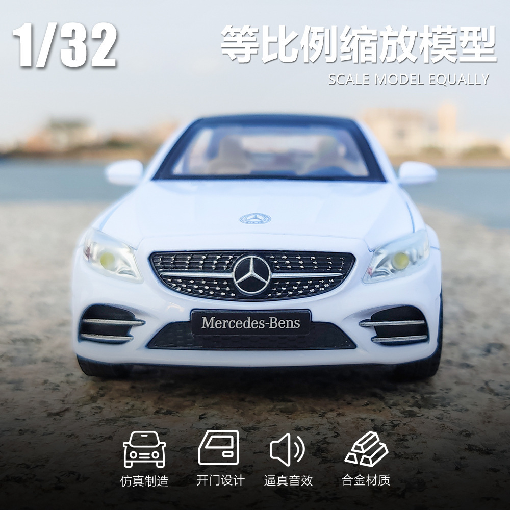 奔驰C260L仿真合金车1:32带灯光音效回力模型车儿童礼品摆件批发