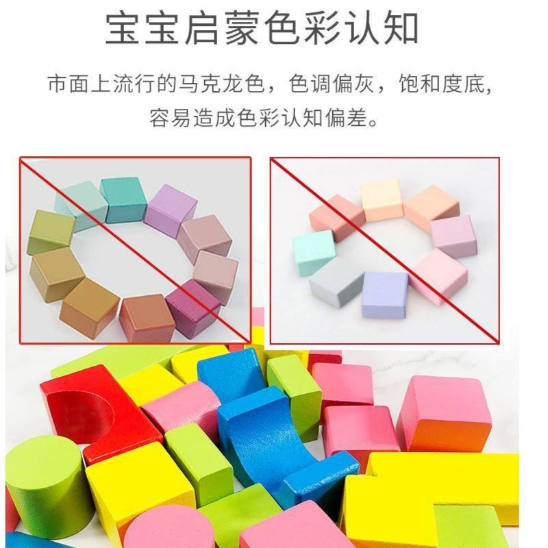 新春国潮舞狮招财猫积木光玩具儿童益智新年礼物新年积木