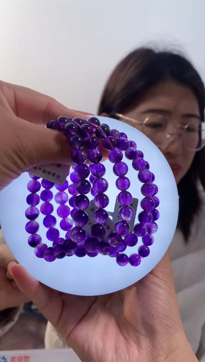 【闪购商品】水晶手链未镶嵌7.8/8mm紫超七手链多样性发其一