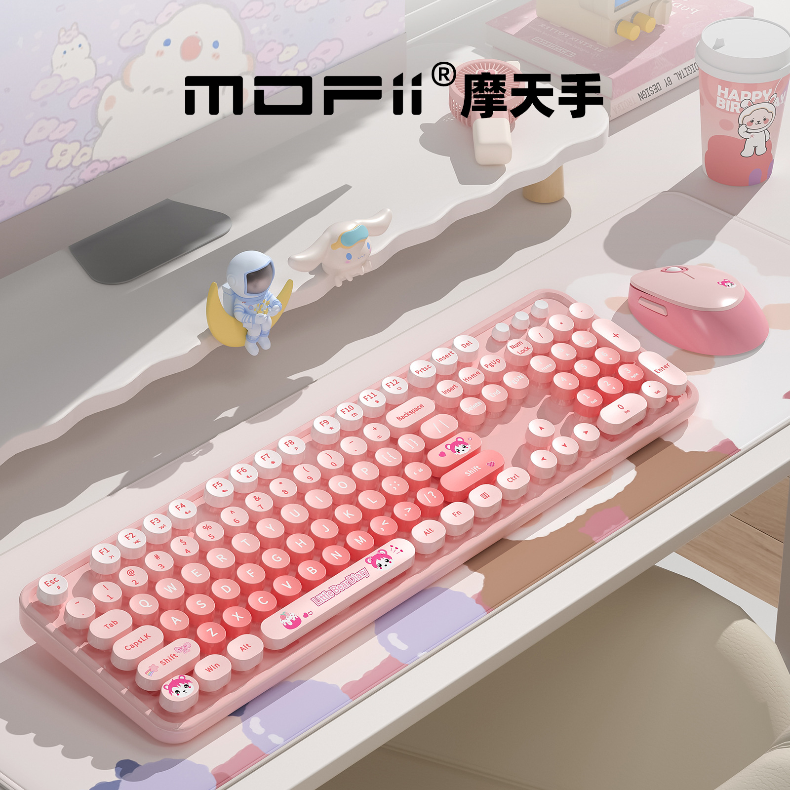 无线键盘鼠标套装键鼠机械手感吃鸡神器无线电脑办公笔记本电脑