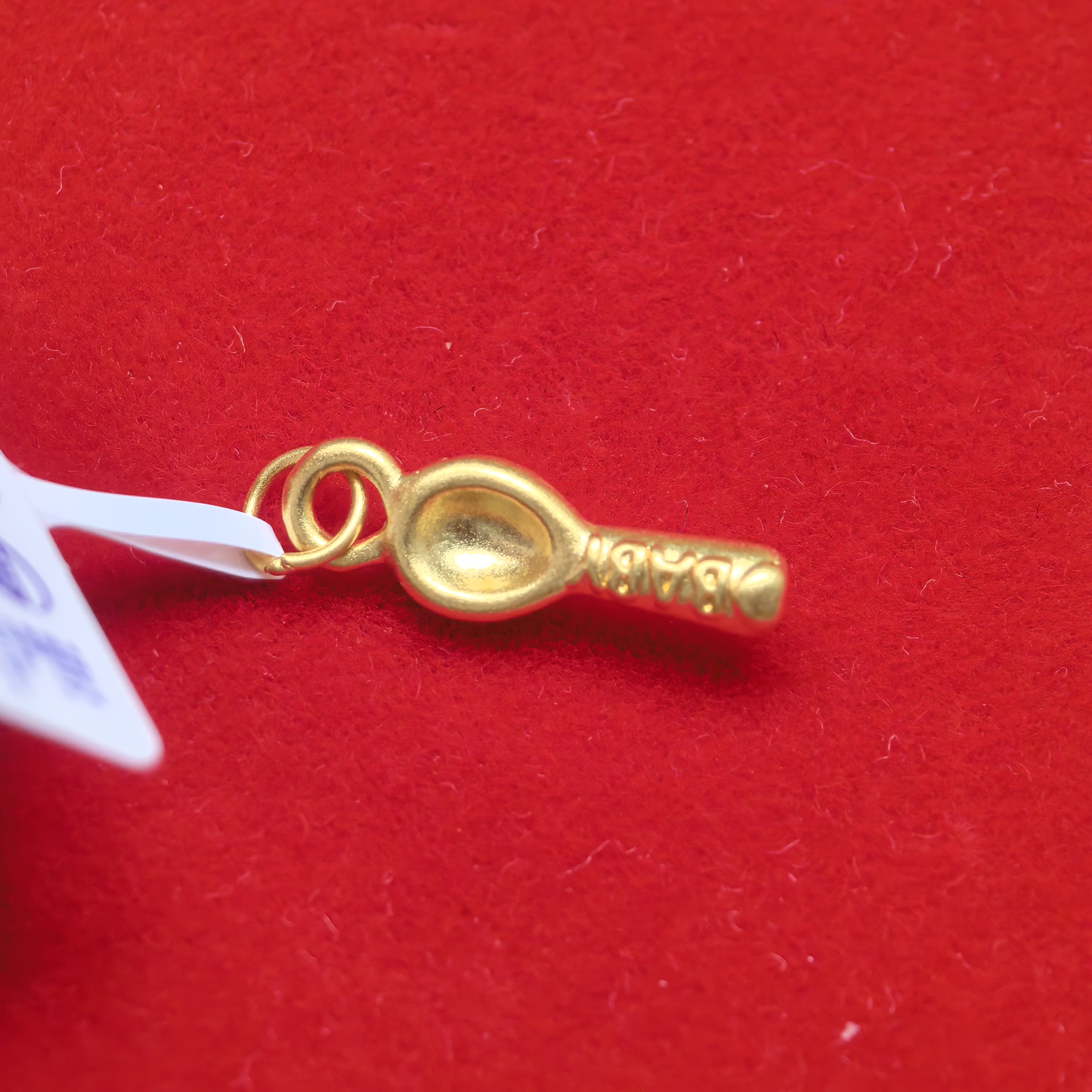 足金999小勺子（配件）-JFX1180