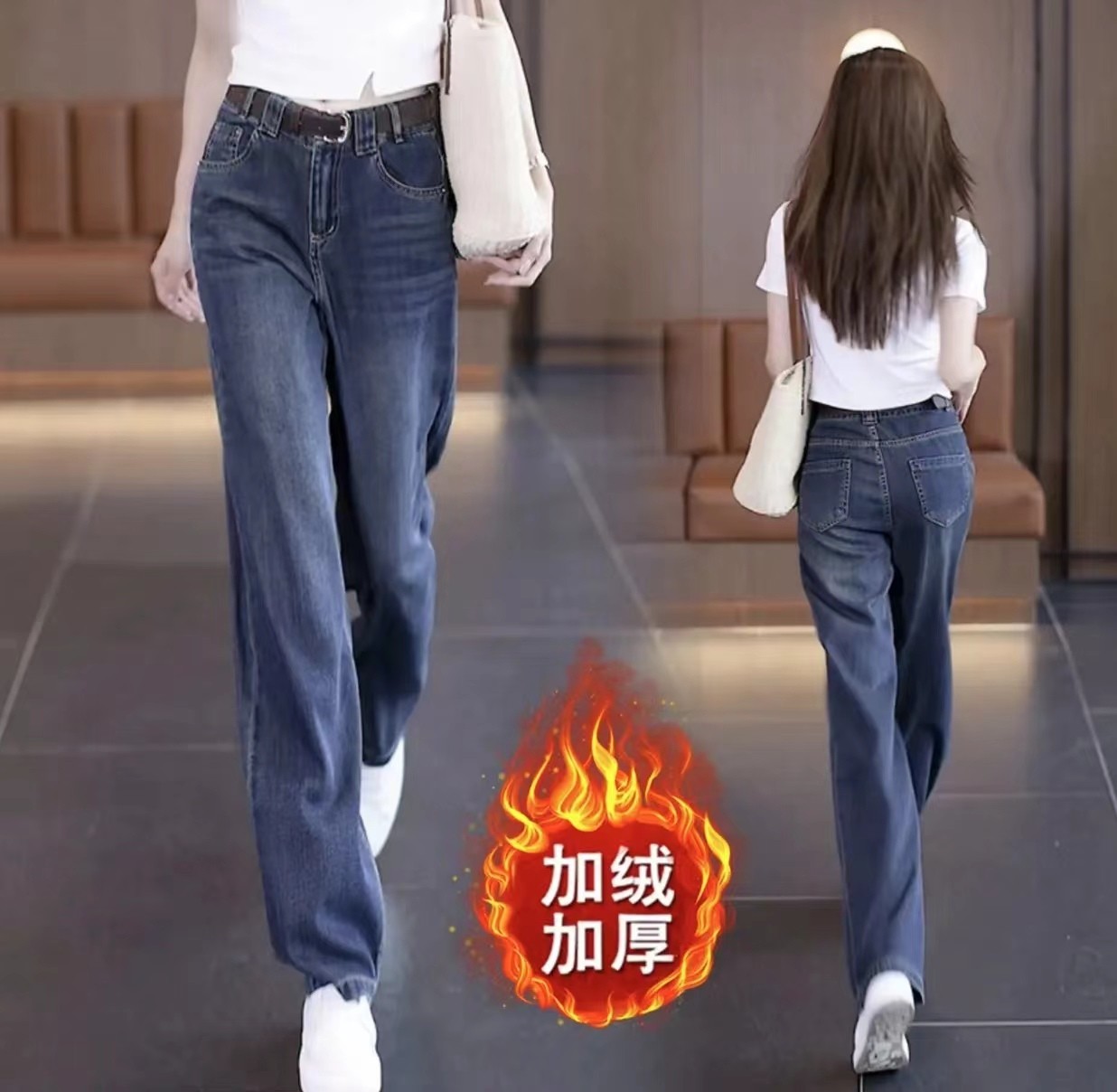 6068#2025秋款中高腰微弹窄版阔腿裤时尚百搭休闲加绒牛仔裤