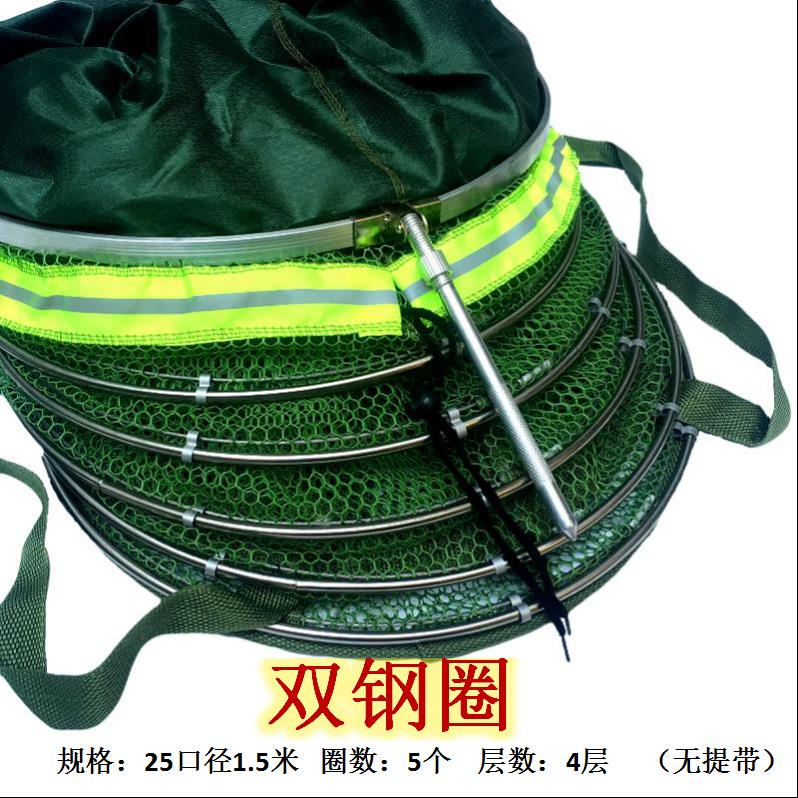 鱼护涂胶鱼护网渔护不锈钢防挂速干黑坑鱼护鱼户装鱼网袋钓鱼网兜