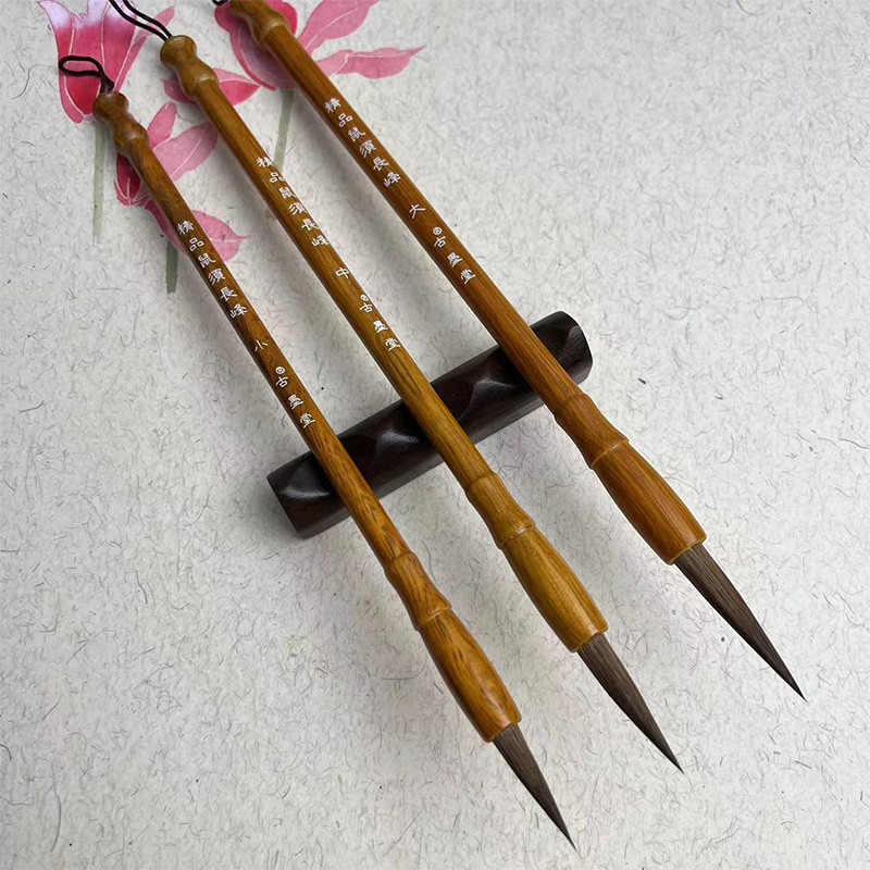 [鼠须长峰]精选鼠须长峰书法毛笔