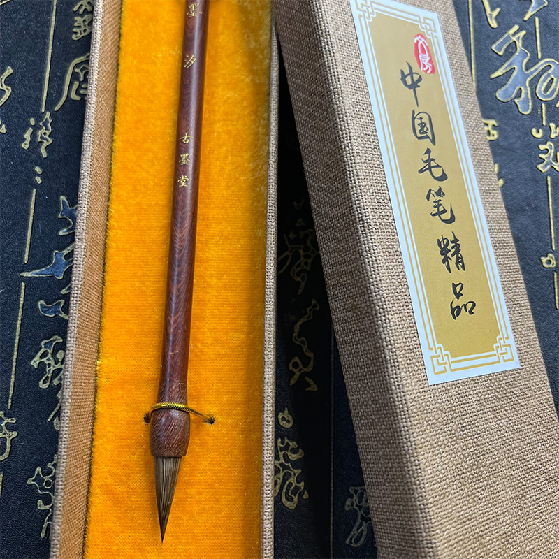 【老师推荐】墨汐出锋2.5cm口径0.8cm高货款纯手工狼毫 一笔多用