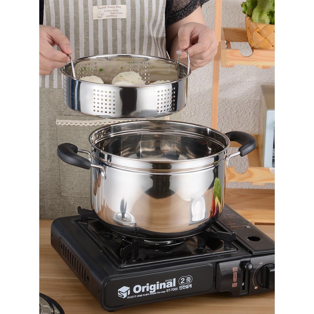 苏泊尔蒸锅不锈钢复底汤蒸锅日式蒸锅1层加深粥锅单层蒸锅22家用