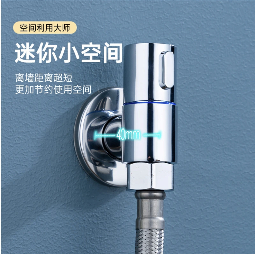 全铜洗衣机水龙头自动止水阀专用卡扣式水嘴接头滚筒自动46分通用