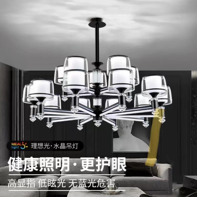 吊灯2025年新款高档客厅灯餐厅灯大气创意家用主灯具大全