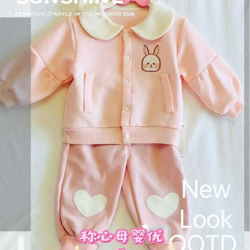 男宝女宝四季连体衣（直播间展示为准）