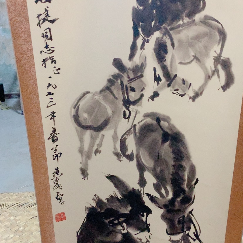 【闪购商品】书法5555555