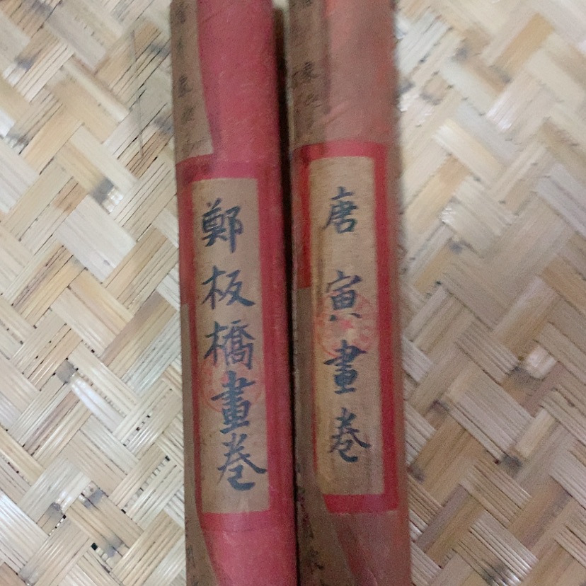 【闪购商品】书法1