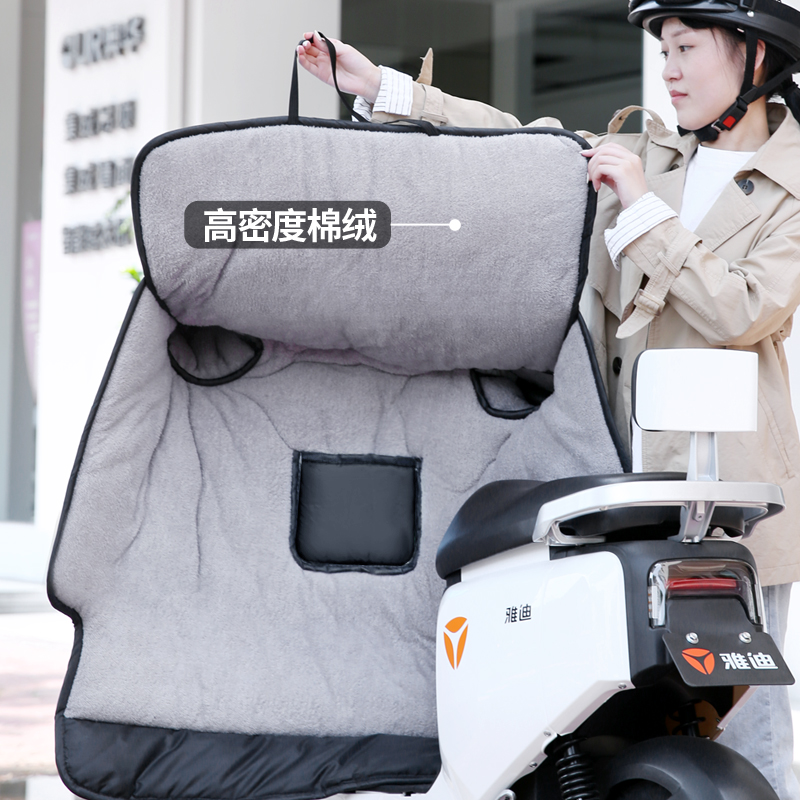 电动车挡风被冬季加绒加厚电瓶摩托车防水防风罩春秋四季通用冬款