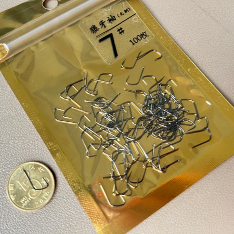 【铮品】100枚装 狼牙袖（黑色）适用黑坑竞技鲫鱼钩