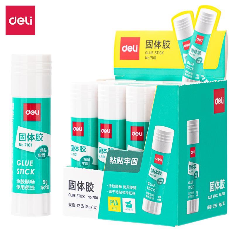 Deli/得力Deli/得力7101固体胶固体胶小号胶棒固体胶水手工学生