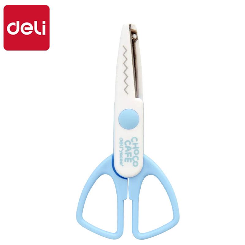Deli/得力优酷花边剪刀照片剪手工波浪线锯齿