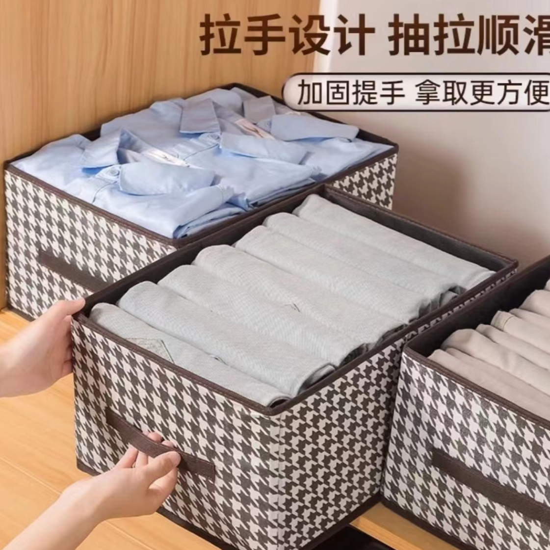 【库存不多 千鸟格收纳盒】可折叠40*28*20cm/非帽子补贴