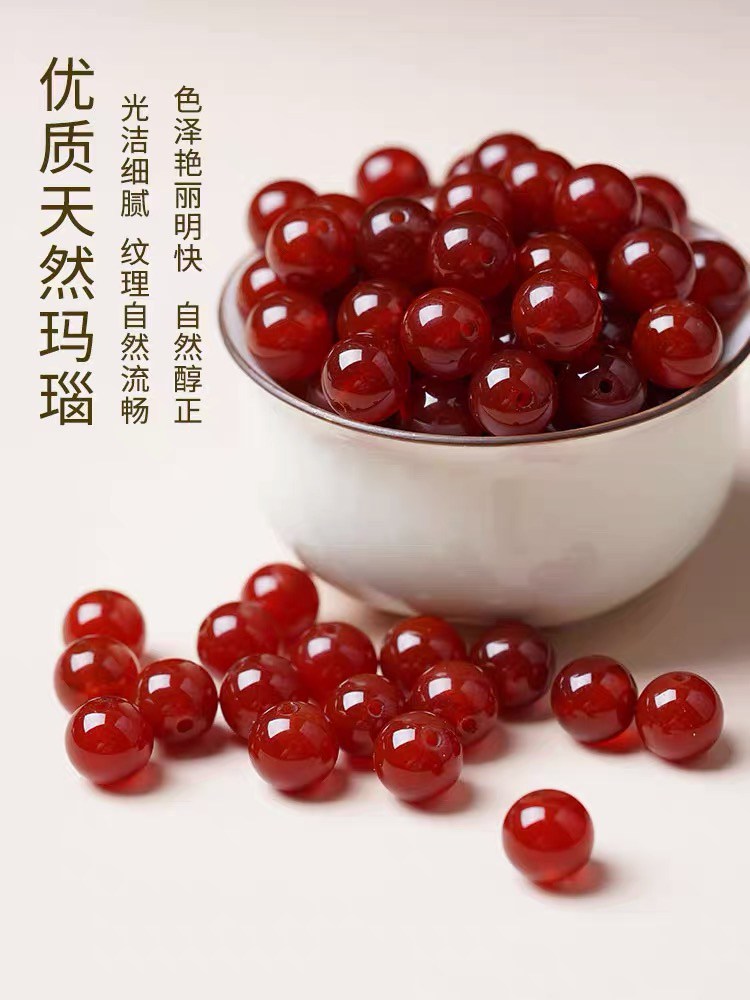 天然红玛瑙散珠DIY配珠隔珠手串玛瑙散珠红玛瑙大气手链隔珠精美
