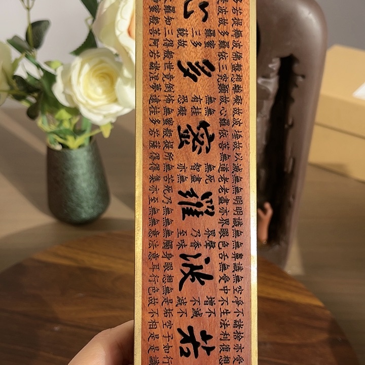 香榧木添****心我是一只小小鸟地域鬼的人生态度的