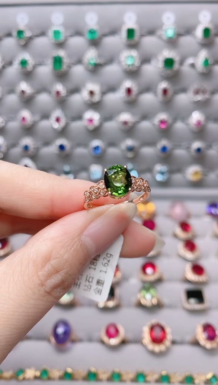 【闪购商品】碧玺18K金戒指18K金镶嵌1
