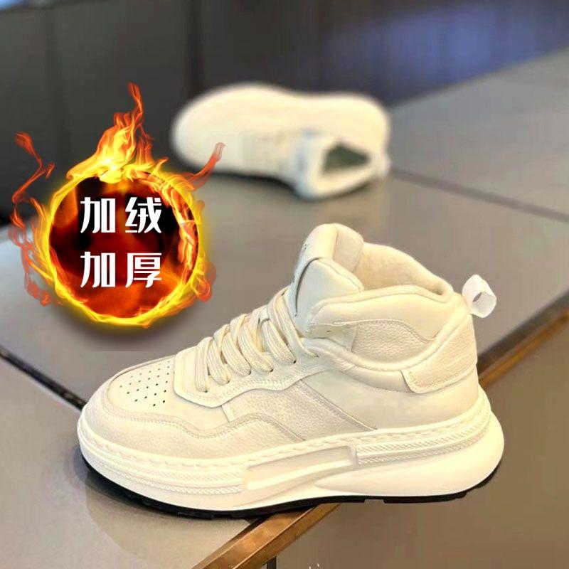 秋冬男鞋高帮增高休闲鞋男士加绒皮面厚底轻便学生运动老爹鞋加厚