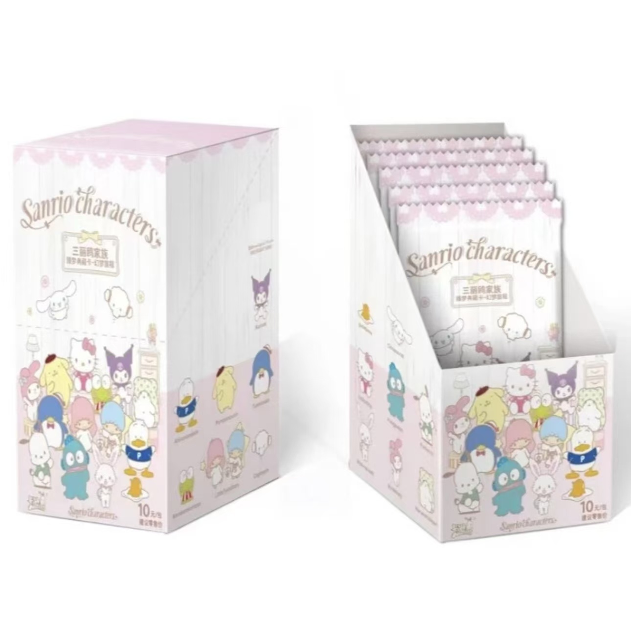 【CC】玩法合集 三丽鸥家族 臻梦典藏 收藏卡牌 盲盒（代拆）