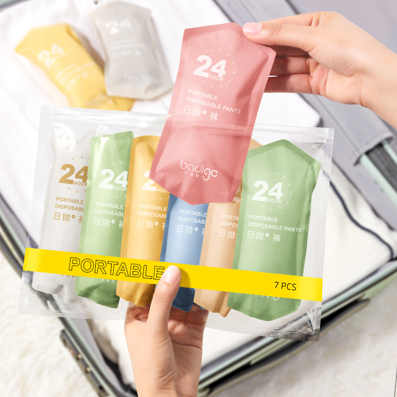 一次性内裤女款男款纯棉抗菌免洗日抛裤便携平角内裤旅行三角短裤