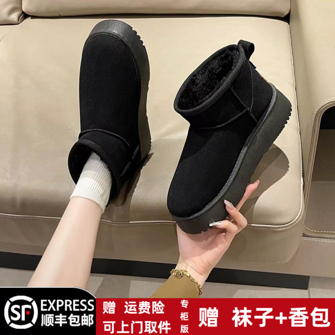 冬季回力休闲雪地靴女短筒冬季雪地棉鞋面包鞋防滑保暖女靴子加绒