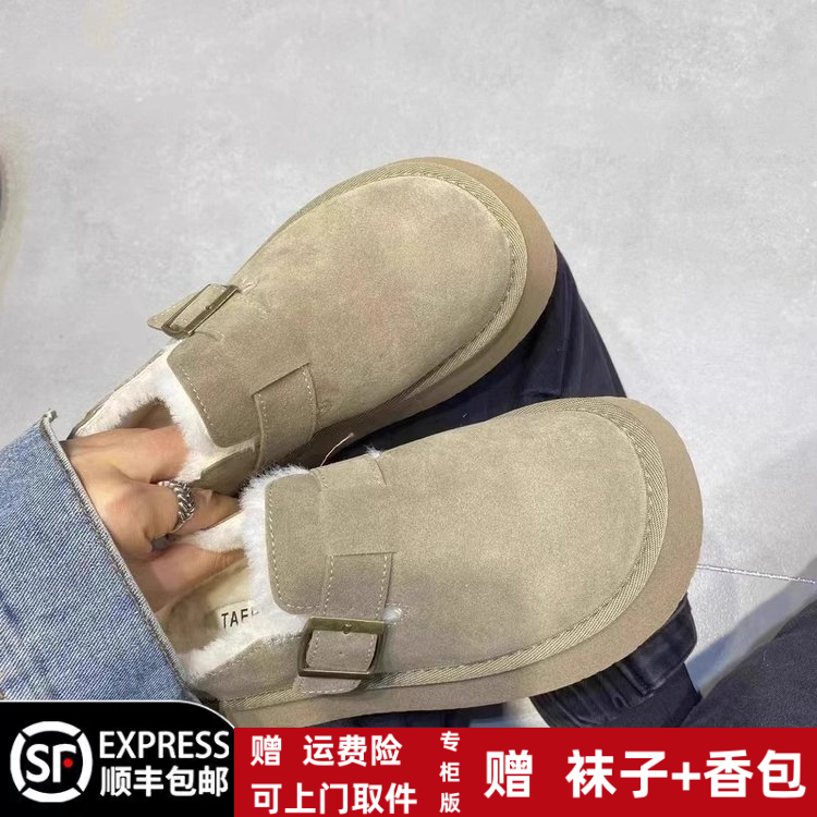 冬季回力休闲雪地靴女勃肯鞋2023加绒加厚保暖厚底棉鞋
