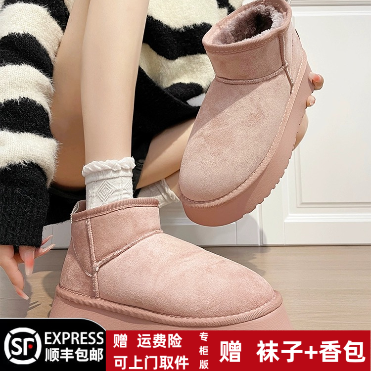 冬季回力休闲新款经典款一脚蹬厚底雪地靴加绒加厚反绒皮百搭平底