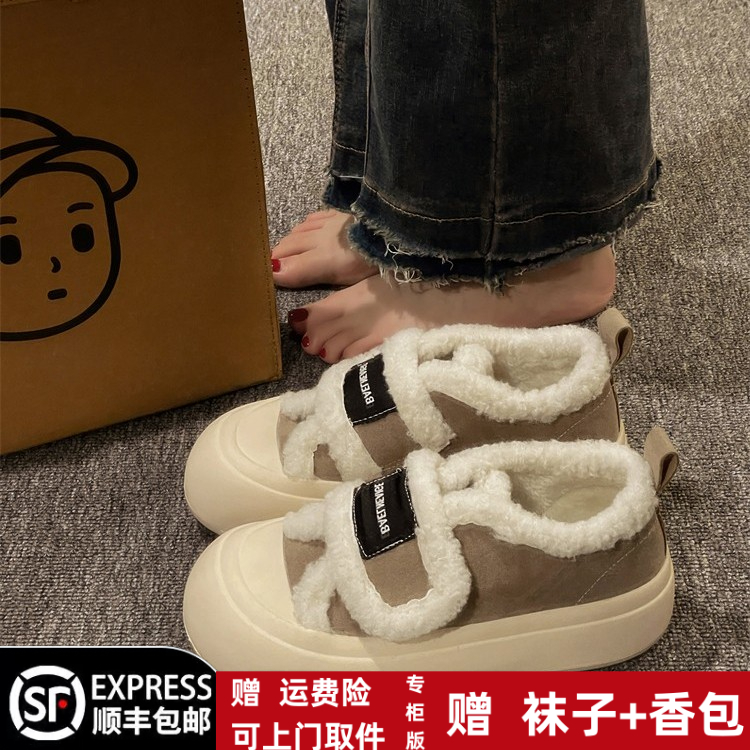 冬季回力休闲厚底松糕魔术贴面包鞋女保暖2023奶fufu鞋子加厚外穿