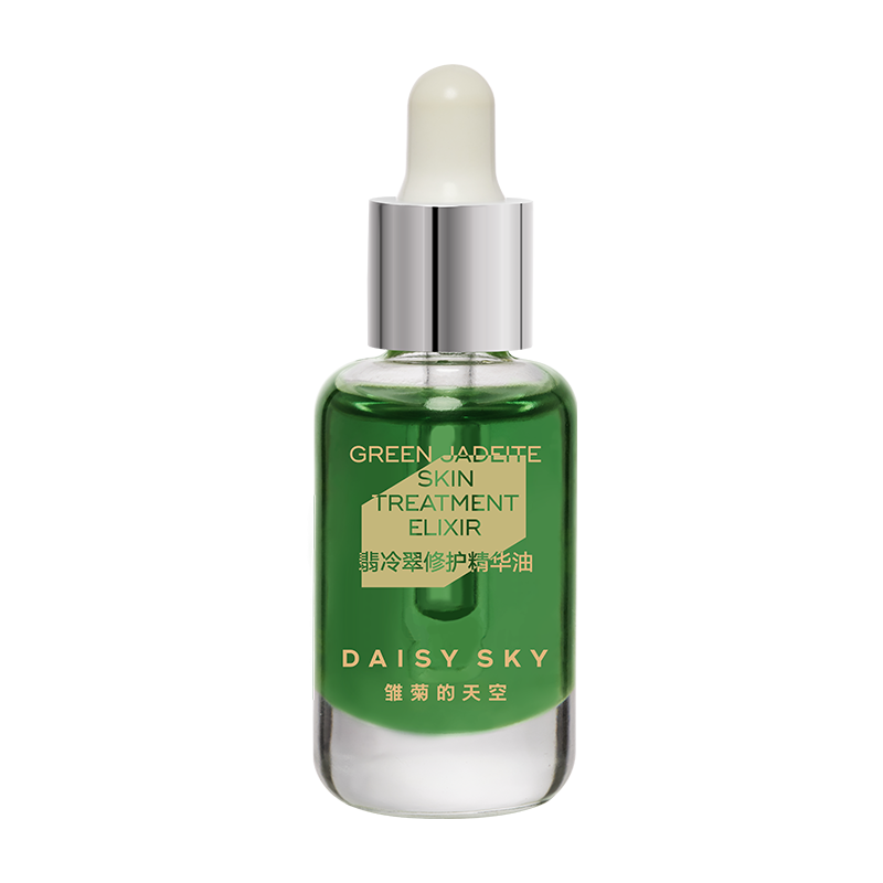 雏菊的天空 翡冷翠精华油8ml