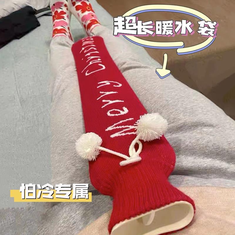 加长条热水袋暖水袋注水式大号暖手脚专用冬季长条暖水袋被窝神器
