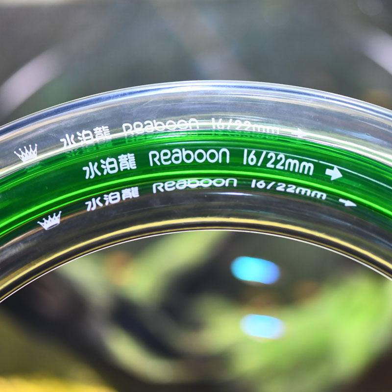 水泊红龙缸水管软管水族换水管水泵上水管过滤桶进出胶管无毒无害