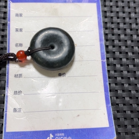 【闪购商品】和田玉吊坠(不含链)未镶嵌景*