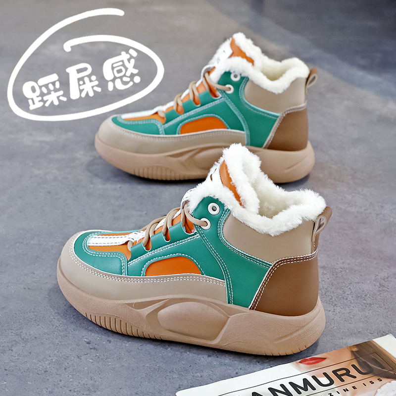 红蜻蜓牌女鞋加厚棉鞋冬季加绒保暖2023新款真皮运动鞋东北雪地靴