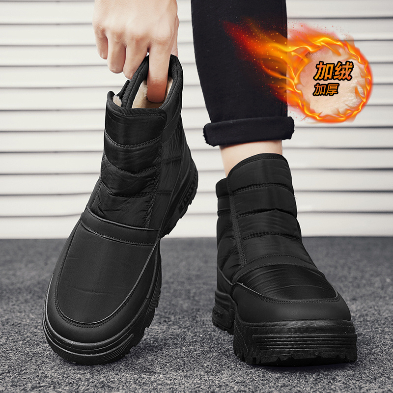 回力瑞户外加绒加厚东北过冬抗寒保暖男士大棉鞋黑色防滑雪地靴潮